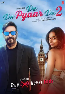 超碰91在线电影-星际穿越